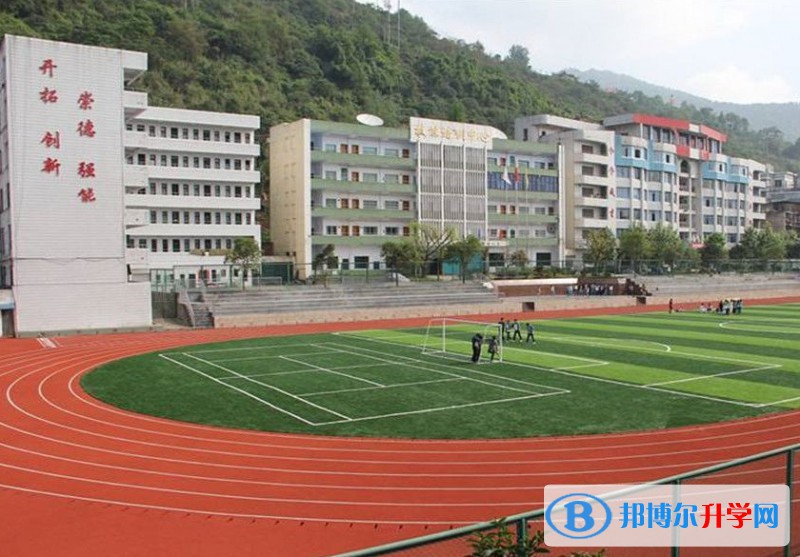 2024安達(dá)市高級中學(xué)招生計(jì)劃 招生人數(shù)是多少(附要求、條件、對象)