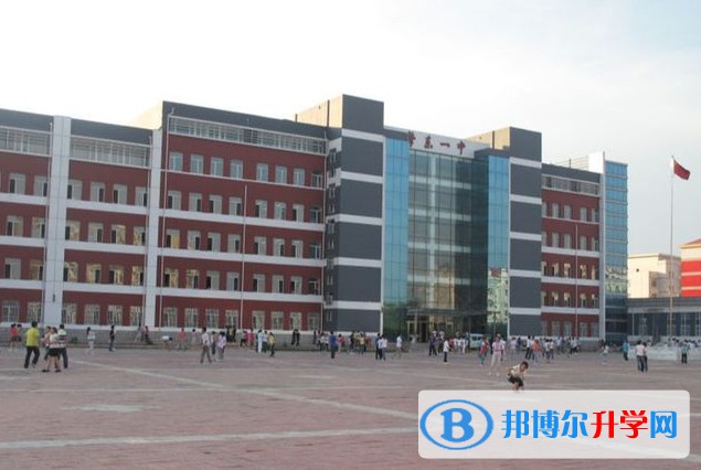 2024肇東市第一中學校多少錢(學費明細)