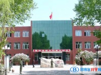 2025肇東市第二中學(xué)校招生計(jì)劃 招生人數(shù)是多少(附要求、條件、對(duì)象)