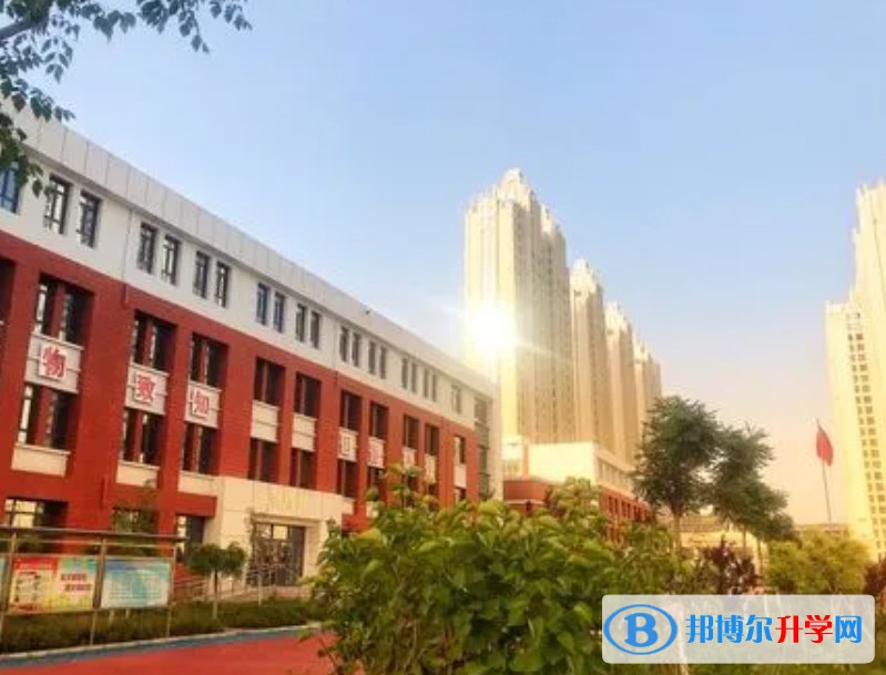 海倫市第七中學招生簡章2024年