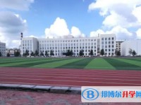 2025海倫市第一中學(xué)招生計(jì)劃 招生人數(shù)是多少(附要求、條件、對(duì)象)