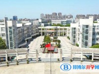 海倫市第一中學地址，乘車路線