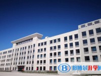 2025海倫市第二中學(xué)招生計(jì)劃 招生人數(shù)是多少(附要求、條件、對(duì)象)