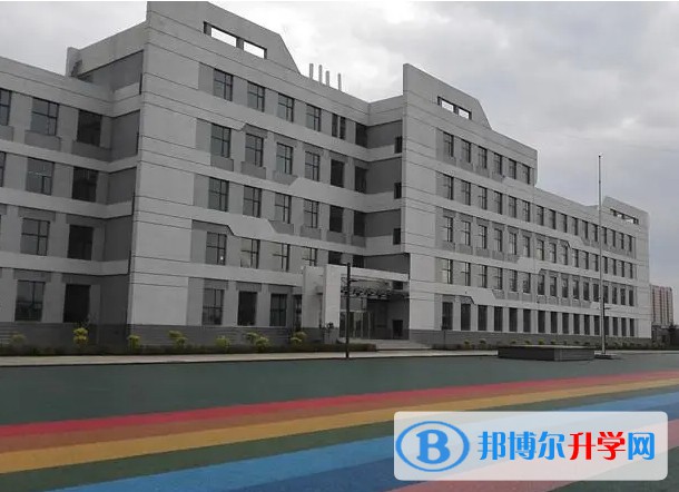 海倫市第二中學地址，乘車路線