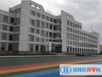 海倫市第二中學地址，乘車路線