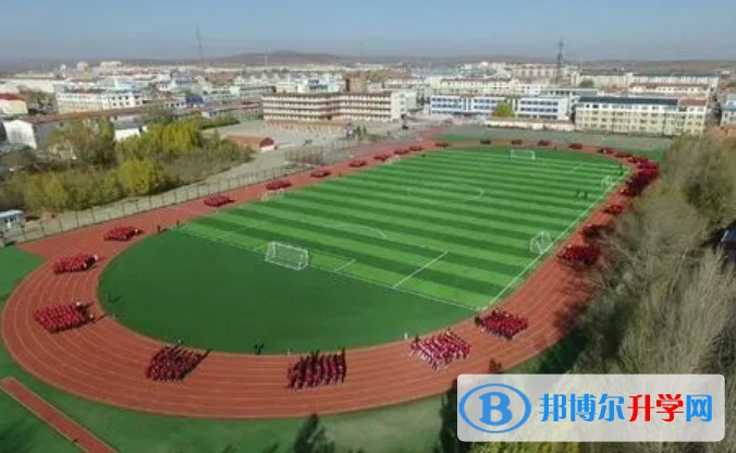 2024漠河市高級中學多少錢(學費明細)