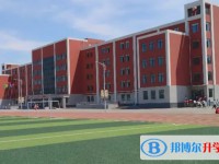 漠河市高級(jí)中學(xué)招生簡章2025年