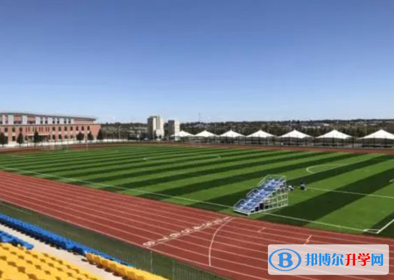2024漠河市高級(jí)中學(xué)招生計(jì)劃 招生人數(shù)是多少(附要求、條件、對(duì)象)