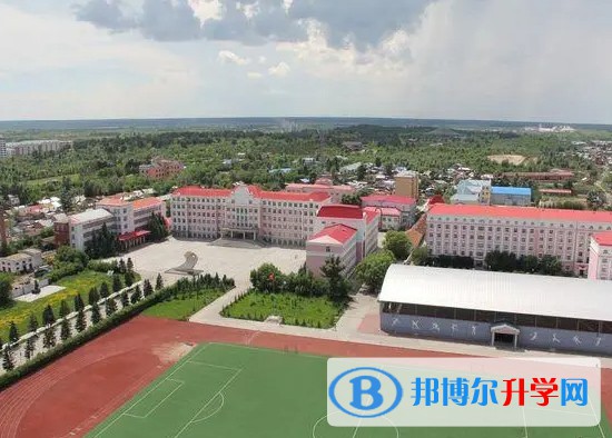 漠河市高級中學怎么樣、好不好