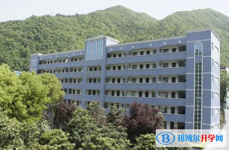 塔河縣第二中學(xué)校招生簡(jiǎn)章2024年
