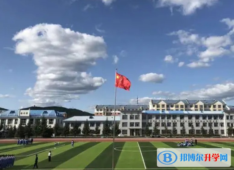 塔河縣第二中學校地址，乘車路線