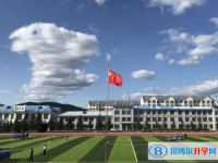 塔河縣第二中學校地址，乘車路線
