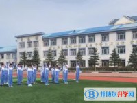 塔河縣第二中學校怎么樣、好不好