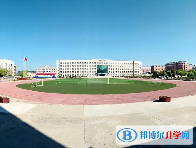 2024呼瑪縣高級中學(xué)多少錢(學(xué)費明細)