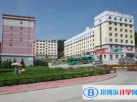 大興安嶺實驗中學地址，乘車路線
