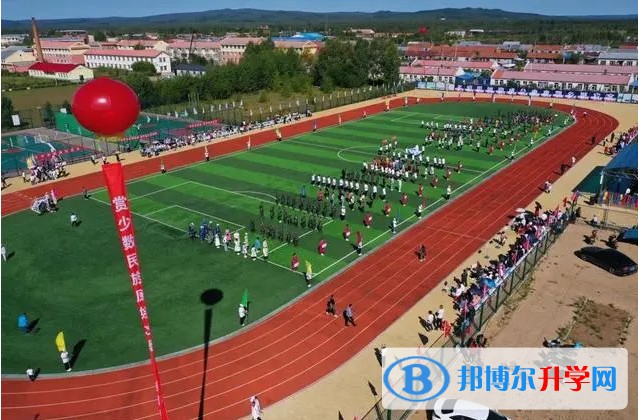 大興安嶺實驗中學怎么樣、好不好