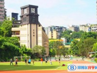 2025重慶市巴蜀中學(張家花園校區)多少錢(學費明細)