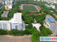 2025重慶市南開中學校多少錢(學費明細)