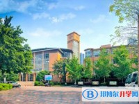 2025重慶市南開中學校招生計劃 招生人數是多少(附要求、條件、對象)