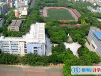 重慶市南開中學(xué)校地址，乘車路線