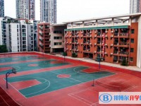 重慶市第八中學校(沙坪壩校區)招生簡章2025年