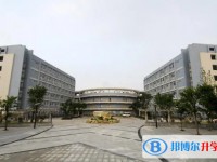 2025重慶市第八中學校(沙坪壩校區)招生計劃 招生人數是多少(附要求、條件、對象)