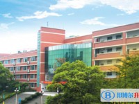 重慶市育才中學校招生簡章2025年