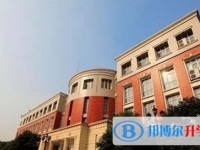 2025重慶市實驗外國語學校多少錢(學費明細)