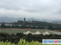 重慶市實驗外國語學(xué)校地址，乘車路線
