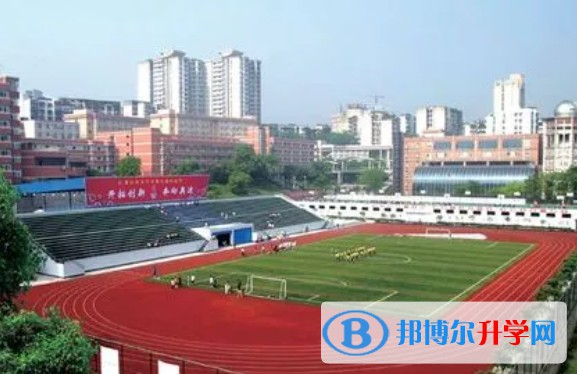 重慶市育才成功學(xué)校怎么樣、好不好