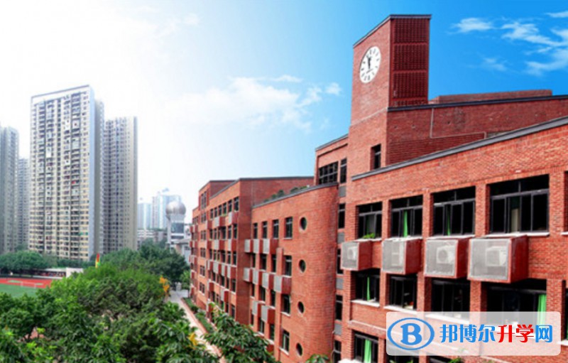 2024重慶市楊家坪中學多少錢(學費明細)
