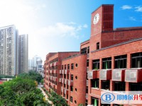 2025重慶市楊家坪中學多少錢(學費明細)