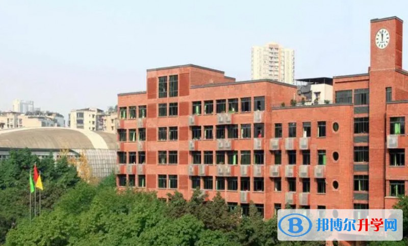 重慶市楊家坪中學招生簡章2024年