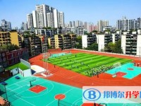 重慶市楊家坪中學(xué)地址，乘車路線