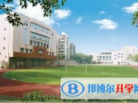 重慶市楊家坪中學怎么樣、好不好