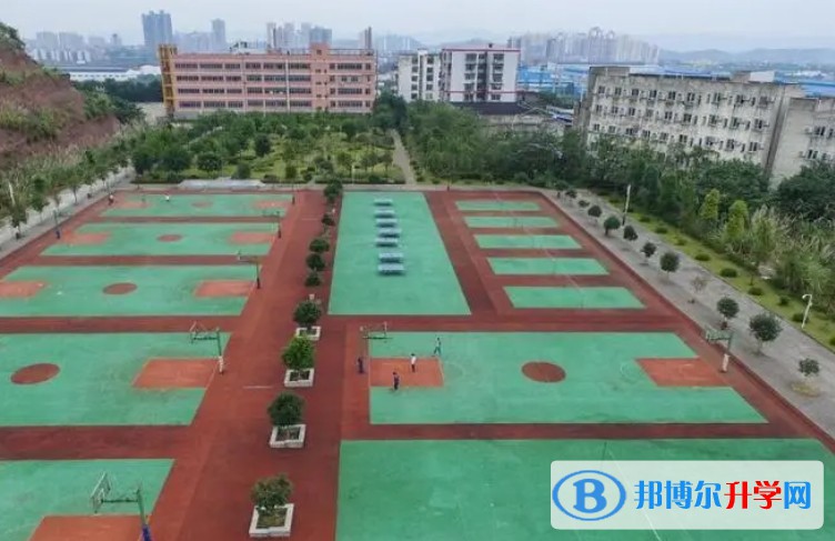 2024重慶市渝西中學多少錢(學費明細)