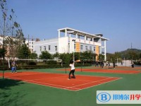 2025重慶市渝西中學招生計劃 招生人數是多少(附要求、條件、對象)