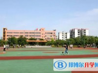 重慶市渝西中學(xué)地址，乘車路線