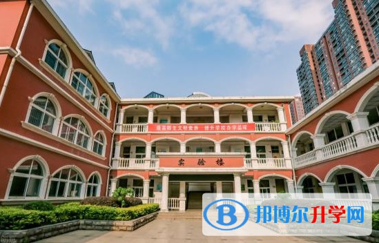 重慶市田家炳中學(xué)校招生簡(jiǎn)章2024年