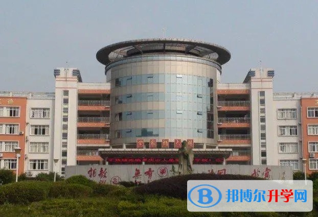 重慶市田家炳中學校地址，乘車路線