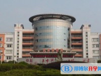 重慶市田家炳中學(xué)校地址，乘車路線