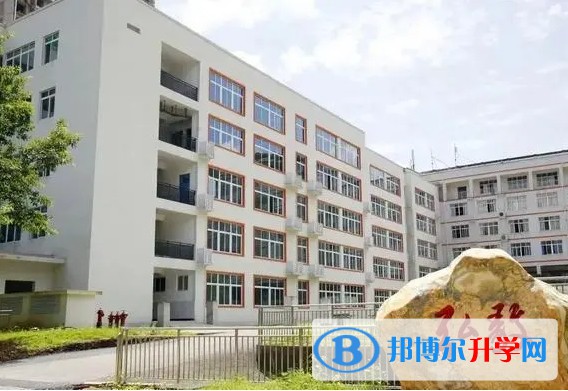重慶市田家炳中學校怎么樣、好不好