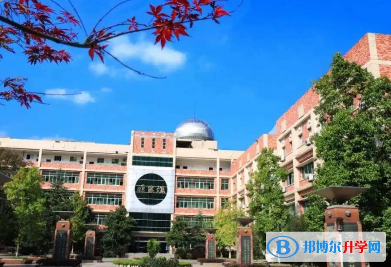 2024重慶市兼善中學(xué)校招生計劃 招生人數(shù)是多少(附要求、條件、對象)