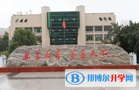 重慶市兼善中學校地址，乘車路線