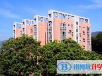 重慶市朝陽中學(xué)校地址，乘車路線