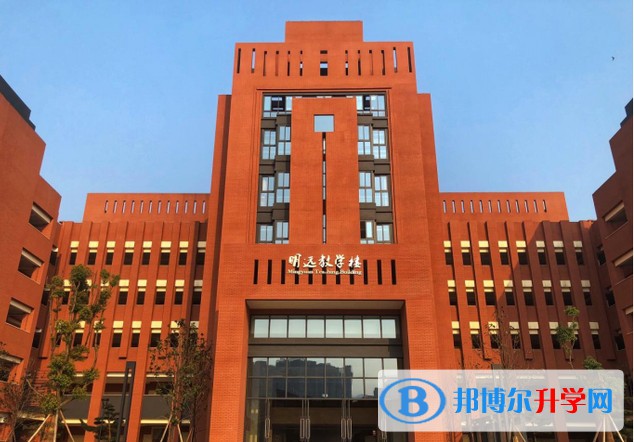 2024重慶市第一實驗中學校多少錢(學費明細)