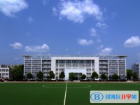 重慶市第一實驗中學(xué)校地址，乘車路線