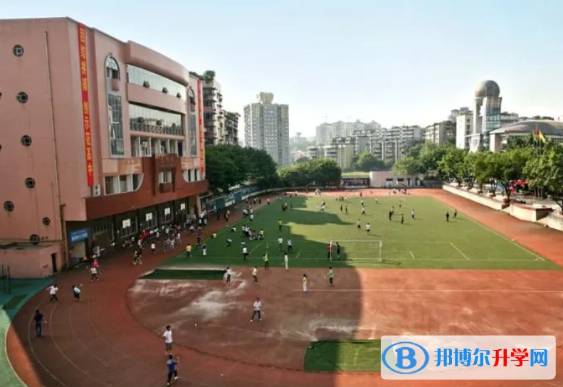 重慶市第一實驗中學校怎么樣、好不好
