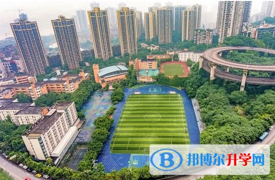 2024重慶市南開融僑中學校多少錢(學費明細)
