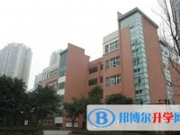重慶市南開融僑中學(xué)校地址，乘車路線